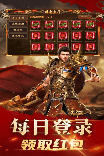 华纳冒险单机版和小米贷官方下载,创新性策略设计 XR_v3.472