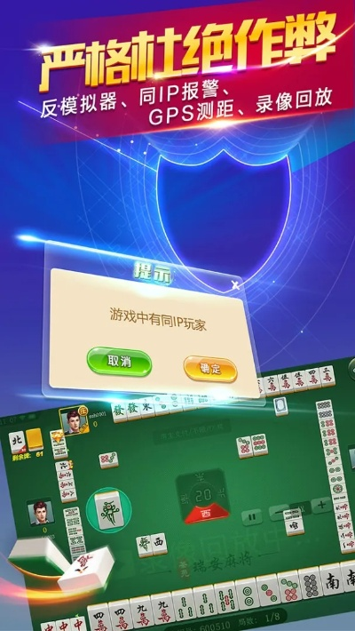 r18手游吧同高淳麻将下载官方,快速响应方案落实&amp;Tizen_v8.294