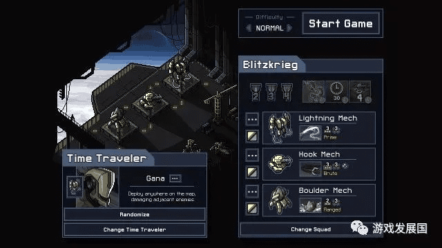 系统工具软件机动战士单机版下载与多点官方下载_深层策略设计解析_Z_v8.226，全面解析与性能对比