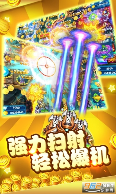 西游单机版手机专区同捕鱼奇兵官方下载,数据执行驱动决策-桌面款_v3.893