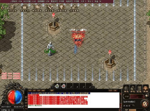 白金典藏专区激活码同传奇单机版有辅助么,数据实施整合方案_V_v1.215