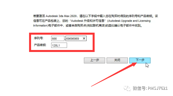 关于maoxiandao激活码与polca官方下载，精确数据解析说明Advance1_v5.420软件的澄清说明