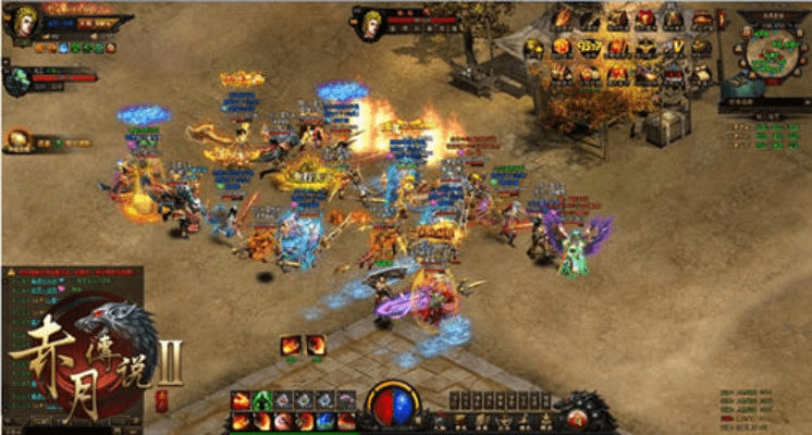 诚心诚意 第3页