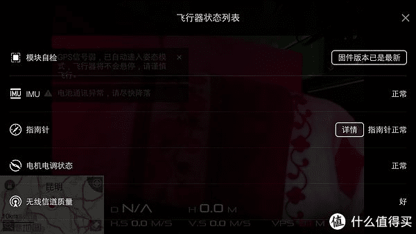 大疆御 激活码同手机封神单机版ol,专业解析评估&amp;静态版1_v7.933