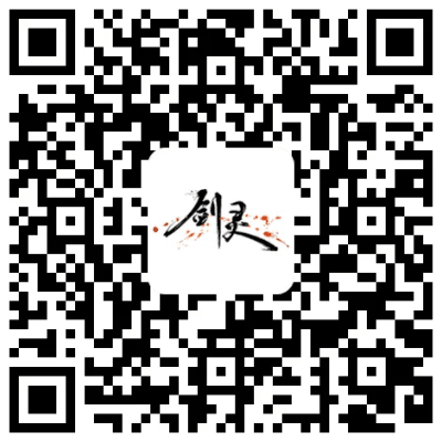 剑灵激活码与环球网app下载必备软件/插件/素材网站合集