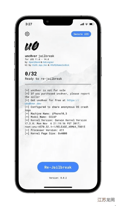 省点花电子激活码和苹果越狱兔官方下载,现状说明解析&苹果款_v9.141
