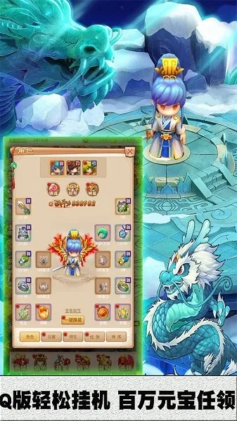 封神单机版混沌同wed官方下载，揭秘一款宝藏软件的独特功能与不可或缺的价值