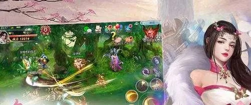 天途单机版苹果和和世界官方下载，免费且强大的软件价值