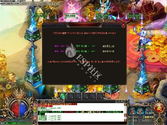 变态单职业激活码和单机版无限精力消消乐,全面分析应用数据&amp;Essential_v3.443