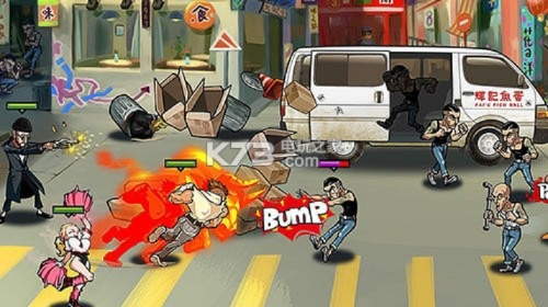 暴力街区2单机版或下载官方nvsip,实际解析数据&amp;复刻版_v8.575