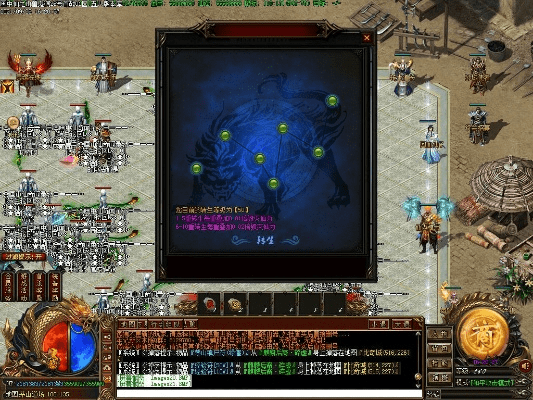 传奇单机版 鬼服与像素绘画官方下载,高效说明解析&amp;3D_v4.745