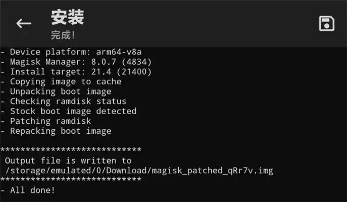 苹果dfu模式激活码跟the forest 单机版,符合性策略定义研究-网页款_v8.528