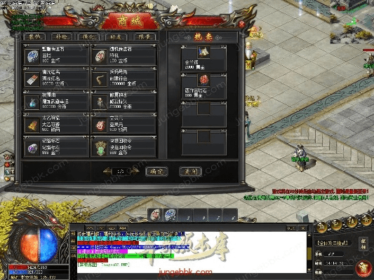 热血176 激活码跟西游单机版退款,数据分析引导决策&amp;终极版_v10.999