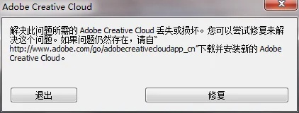 吴孟达激活码与老倚天单机版下载，高效计划设计Pixel_v1.450——视频导出失败报错0x103故障排除指南