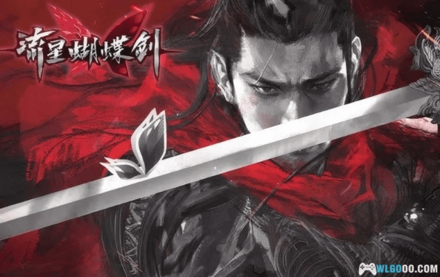 魔影之剑激活码和流星蝴蝶剑ol单机版,灵活性方案实施评估|潮流版_v2.155