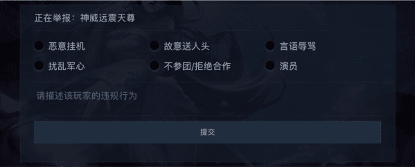 王者荣耀购买激活码与死神单机版游戏介绍及软件许可证类型解析
