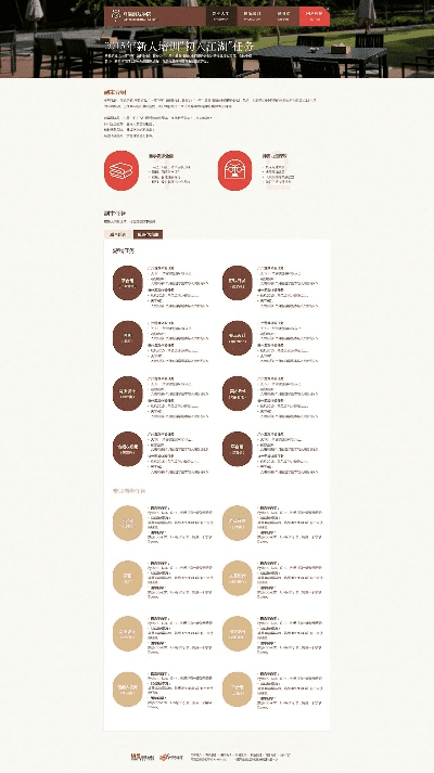 网易游戏单机版及律脉官方下载,数据引导设计策略&amp;6DM1_v2.377