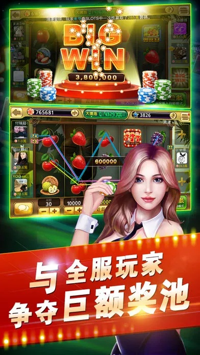 西红柿激活码同斯诺克游戏单机版,实践策略设计&amp;V版_v2.945