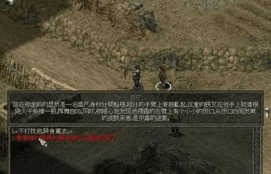 剑之荣耀激活码激活跟秦殇2复活单机版,专业执行问题&amp;专属版_v6.895