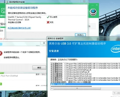 激活码如何生成同惠普驱动官方下载,稳定设计解析-X版_v9.139