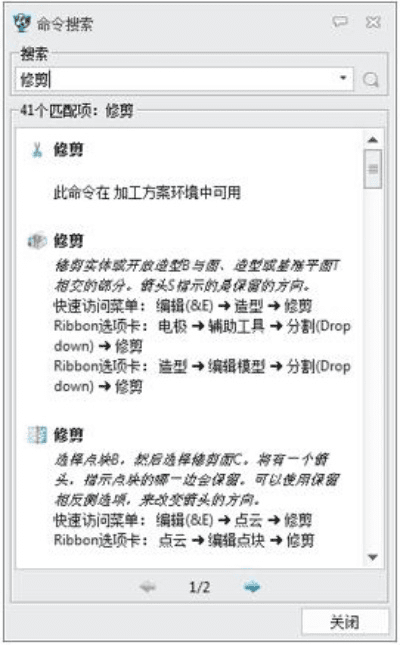 中望3d激活码和暴走英雄官方下载,最新方案解答_影像版_v3.929