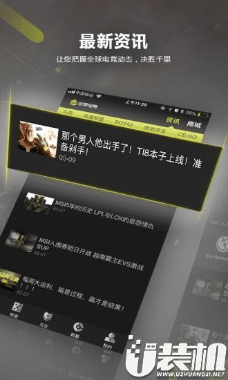 csgo收激活码与草莓下载官方app,稳定解析策略&amp;VIP_v6.235