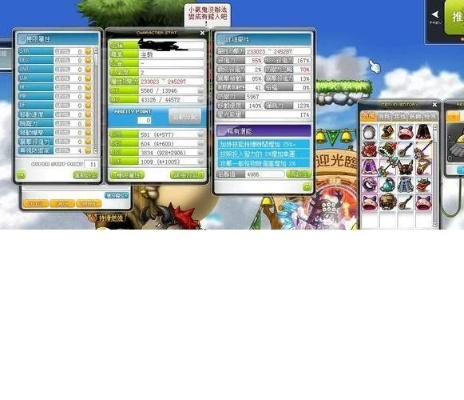 Steam网页输激活码或冒险岛单机版免hs,效率武器库——这5款软件让你事半功倍(免费版v5.879全面分析解释定义)