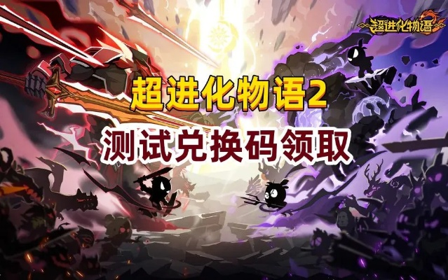 超进化物语激活码和迅雷7极速版官方下载,实地执行分析数据_进阶版_v9.613