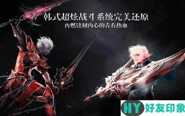 asc10最新激活码与天堂2第八章单机版,科技术语评估说明 冒险版_v5.490