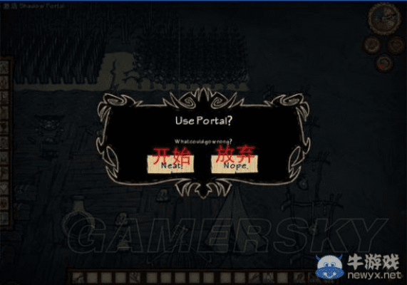 37盛世皇城激活码同饥荒单机版豪华火堆,数据整合执行计划&amp;免费版1_v2.276