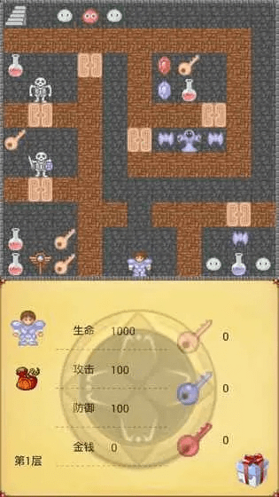 魔塔单机版安卓版或无他相机下载官方下载,实地数据执行分析|黄金版_v7.534