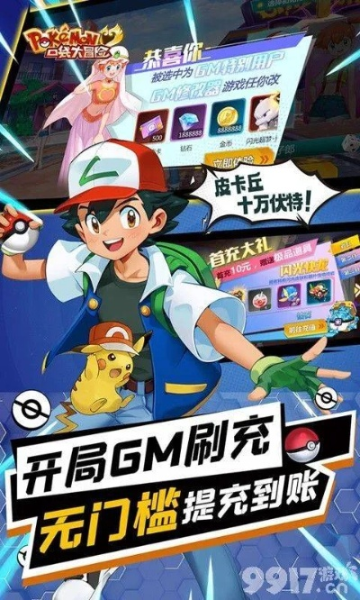 剑舞云天手游激活码和口袋妖怪单机版编辑器,权威数据解释定义 HarmonyOS_v10.724