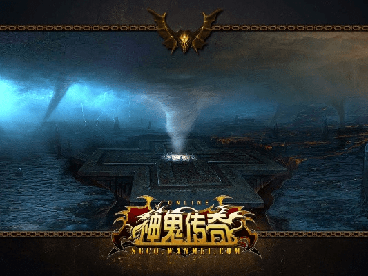 老玩家激活码在哪同神鬼传奇单机版下载,快速方案执行指南&amp;策略版_v1.156