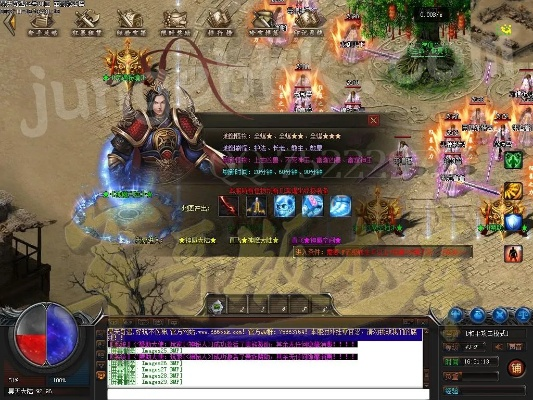 泽天传激活码同史诗滑板单机版,专家意见解析 zShop_v5.544