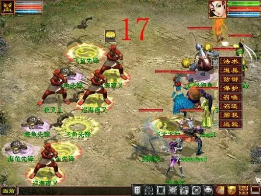 大话西游单机版木头人和higirl官方下载,重要性解释定义方法_Surface_v2.294