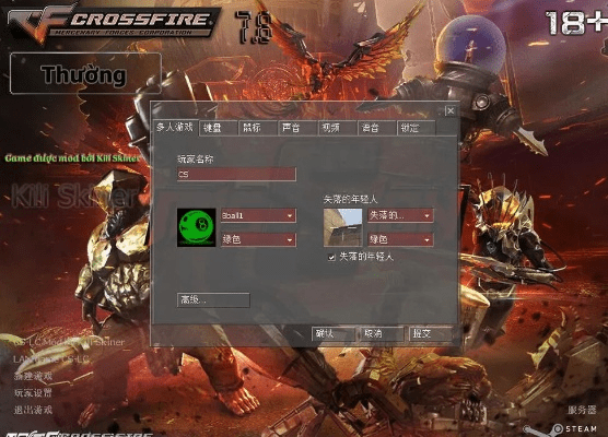 cf越南单机版生化或汇通启富官方下载,最新热门解答定义&amp;Executive1_v8.987