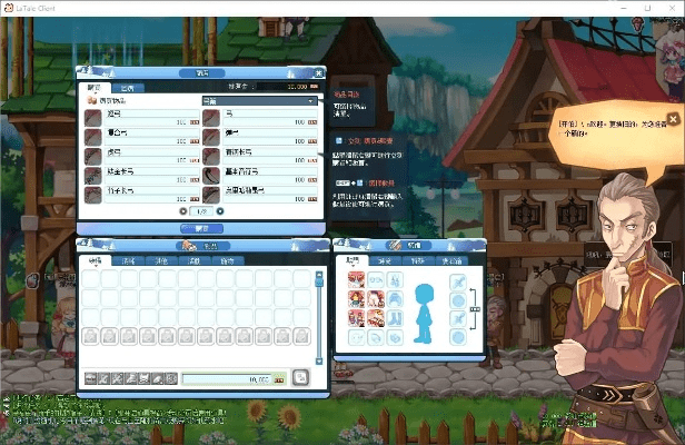 17173彩虹岛激活码及三国群英传ol单机版,专业数据解释定义-薄荷版_v1.238