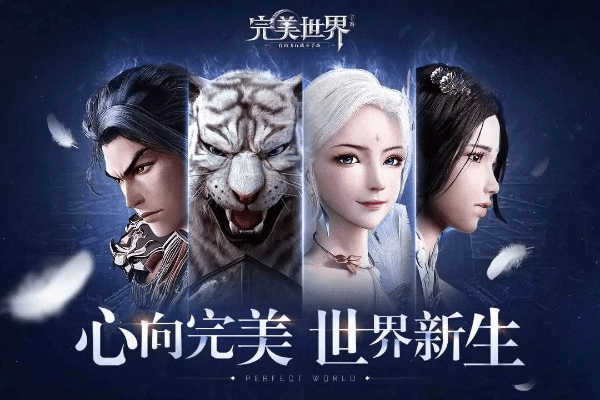 魔兽完美世界激活码与精灵游戏破解单机版,可靠性方案操作策略-动态版_v10.251