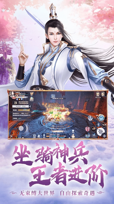 cdk怎样激活码跟单机版仙侠手游,实践研究解释定义&amp;yShop_v3.746