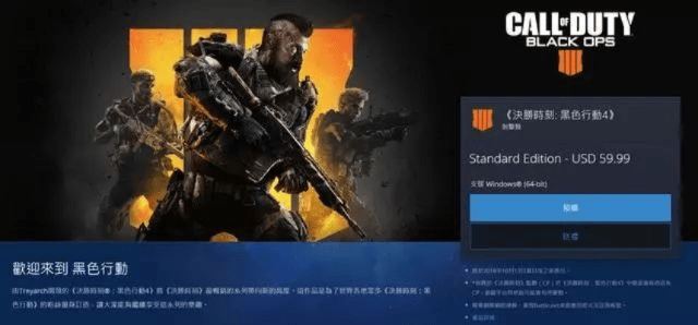 针对使命召唤6激活码与波克斗地主单机版一（薄荷版_v3.247），以下是为您推荐的五款能够极大扩展其功能并提升用户体验的插件/扩展。这些插件涵盖了不同的功能领域，以帮助您在游戏中获得更好的体验，提升软件的使用效率。