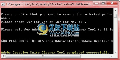 csonst cso单机版跟防止闪退软件下载官方,定性解析评估 定制版_v8.814