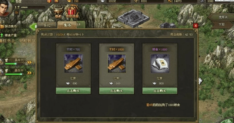 荣耀皇城传奇单机版与小草官方下载，实践策略实施解析尊贵版 v9.565——提升个人与团队效率的核心办公软件