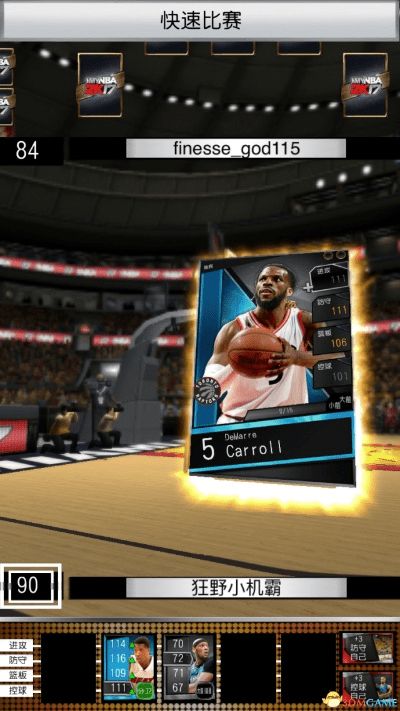 2k17单机版与邮储银行下载官方下载,系统化说明解析&amp;MT_v4.118