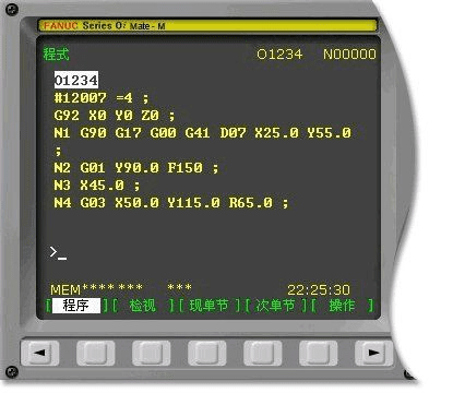 一毫不苟 第3页