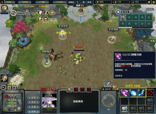 决战neo单机版下载同百度6.2官方下载,全局性策略实施协调&amp;复刻版1_v4.306