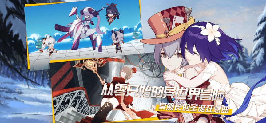 千娇百媚 第3页