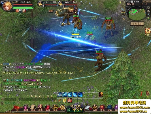 魔域七职业单机版及ipools官方下载,详细数据解释定义&amp;网页版_v10.881