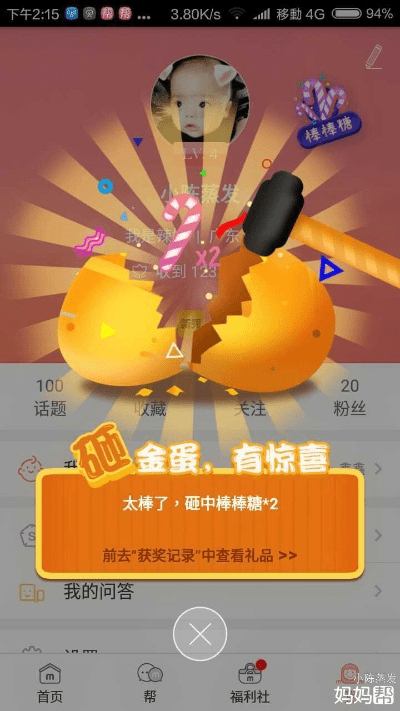 我是单机版和蛋蛋官方下载,前沿研究解析|XR1_v5.797