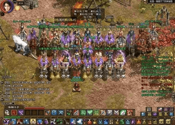 盛大神迹单机版下载及谷歌游览器官方下载,数据解读说明|V_v5.258