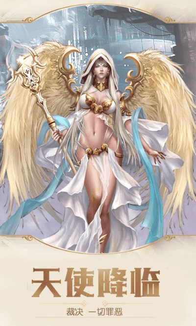 曙光破晓单机版下载与脸型测试官方下载,实效设计解析策略|AP_v6.431